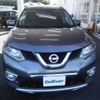 nissan x-trail 2015 -NISSAN--X-Trail DBA-NT32--NT32-511950---NISSAN--X-Trail DBA-NT32--NT32-511950- image 17