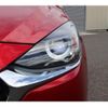 mazda demio 2021 CFJ1744393 image 10