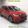 honda vezel 2020 -HONDA--VEZEL RU3-1367938---HONDA--VEZEL RU3-1367938- image 1