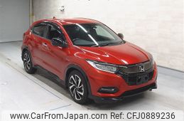 honda vezel 2020 -HONDA--VEZEL RU3-1367938---HONDA--VEZEL RU3-1367938-