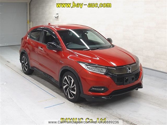 honda vezel 2020 -HONDA--VEZEL RU3-1367938---HONDA--VEZEL RU3-1367938- image 1