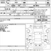 toyota aqua 2012 -TOYOTA--AQUA NHP10-2071906---TOYOTA--AQUA NHP10-2071906- image 3