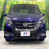 nissan serena 2018 -NISSAN--Serena DAA-GFC27--GFC27-041187---NISSAN--Serena DAA-GFC27--GFC27-041187- image 15