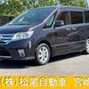 nissan serena 2011 -NISSAN--Serena FC26--030092---NISSAN--Serena FC26--030092- image 1