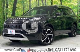 mitsubishi outlander-phev 2022 -MITSUBISHI--Outlander PHEV 5LA-GN0W--GN0W-0106170---MITSUBISHI--Outlander PHEV 5LA-GN0W--GN0W-0106170-