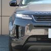 land-rover range-rover-evoque 2024 CFJ1675767 image 63