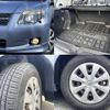 toyota corolla-fielder 2008 504928-928134 image 8