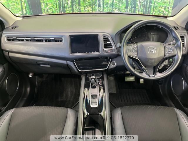 honda vezel 2018 CFJ1522770 image 2