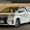 toyota alphard 2017 quick_quick_DAA-AYH30W_AYH30-0055776 image 1