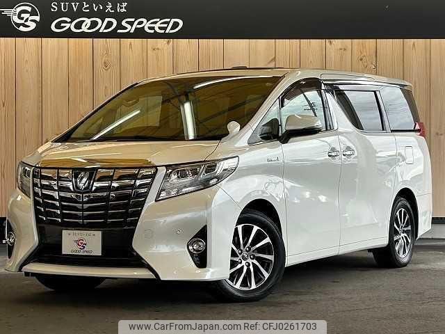 toyota alphard 2017 quick_quick_DAA-AYH30W_AYH30-0055776 image 1