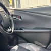toyota prius 2022 CFJ1748948 image 17
