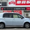 toyota spade 2015 -TOYOTA--Spade NCP145--9030273---TOYOTA--Spade NCP145--9030273- image 10