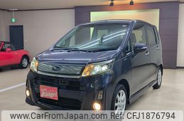 subaru stella 2014 CFJ1876794