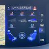 lexus ls 2017 -LEXUS--Lexus LS DAA-GVF55--GVF55-6002083---LEXUS--Lexus LS DAA-GVF55--GVF55-6002083- image 21