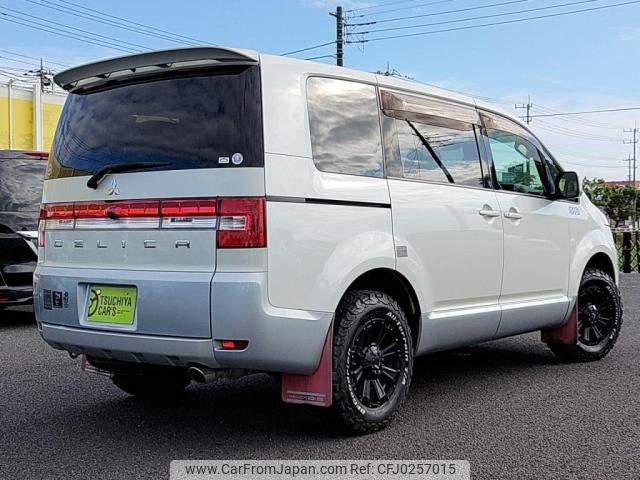 mitsubishi delica-d5 2014 -MITSUBISHI--Delica D5 DBA-CV5W--CV5W-0903893---MITSUBISHI--Delica D5 DBA-CV5W--CV5W-0903893- image 2