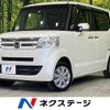 honda n-box 2016 -HONDA--N BOX DBA-JF2--JF2-1501092---HONDA--N BOX DBA-JF2--JF2-1501092- image 1