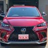 lexus nx 2020 quick_quick_AYZ10_AYZ10-6001162 image 4