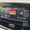 daihatsu mira-e-s 2015 CFJ1753031 image 4