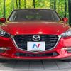 mazda axela 2016 CFJ1648081 image 14