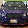 bentley continental 2017 quick_quick_ABA-BFDBD_SCBFR63W6HC064463 image 3