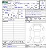 toyota hiace-van 2023 -TOYOTA 【倉敷 830ﾜ3111】--Hiace Van GDH226K--2005591---TOYOTA 【倉敷 830ﾜ3111】--Hiace Van GDH226K--2005591- image 3