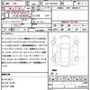 toyota voxy 2023 quick_quick_6AA-ZWR90W_ZWR90-0141596 image 21