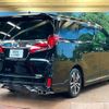 toyota alphard 2019 -TOYOTA--Alphard DBA-AGH30W--AGH30-0250351---TOYOTA--Alphard DBA-AGH30W--AGH30-0250351- image 17