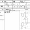 subaru levorg 2020 quick_quick_4BA-VN5_VN5-004202 image 6
