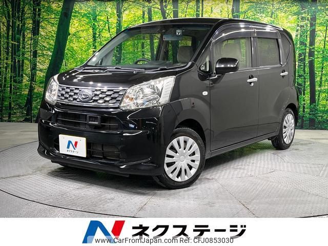 daihatsu move 2015 quick_quick_LA150S_LA150S-1027341 image 1