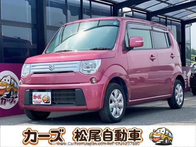 suzuki mr-wagon 2012 -SUZUKI 【名変中 】--MR Wagon MF33S--185846---SUZUKI 【名変中 】--MR Wagon MF33S--185846- image 1