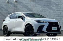 lexus nx 2023 CFJ1043097