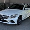 mercedes-benz c-class 2019 -MERCEDES-BENZ--Benz C Class LDA-205014--WDD2050142F849246---MERCEDES-BENZ--Benz C Class LDA-205014--WDD2050142F849246- image 14