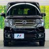 honda n-box 2016 -HONDA--N BOX DBA-JF1--JF1-2524923---HONDA--N BOX DBA-JF1--JF1-2524923- image 15