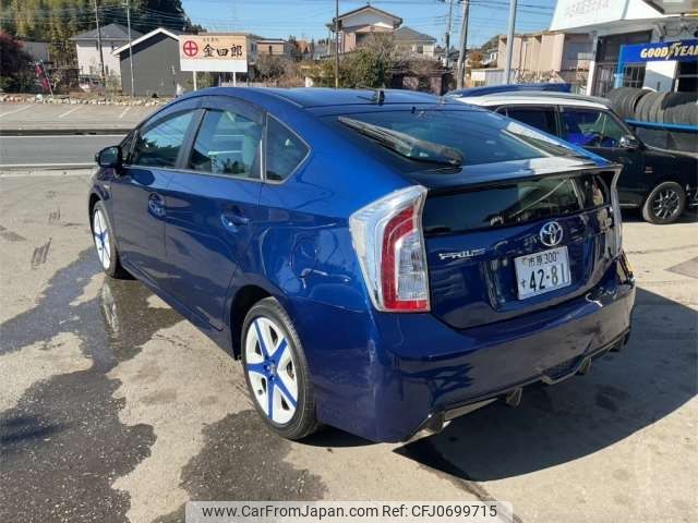 toyota prius 2010 -TOYOTA 【市原 300ｽ4281】--Prius DAA-ZVW30--ZVW30-1225209---TOYOTA 【市原 300ｽ4281】--Prius DAA-ZVW30--ZVW30-1225209- image 2