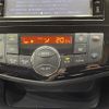 nissan serena 2016 -NISSAN--Serena DAA-HFC26--HFC26-297850---NISSAN--Serena DAA-HFC26--HFC26-297850- image 11