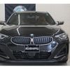 bmw 2-series 2023 -BMW 【大宮 332ﾁ8825】--BMW 2 Series 52CM30--08D54186---BMW 【大宮 332ﾁ8825】--BMW 2 Series 52CM30--08D54186- image 25