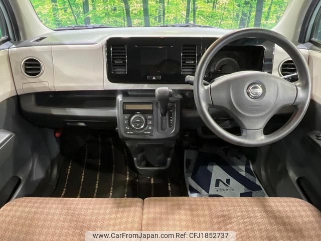 nissan moco 2011 CFJ1852737 image 2