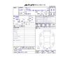 nissan x-trail 2012 -NISSAN 【新潟 300ﾙ4207】--X-Trail DBA-NT31--NT31-300282---NISSAN 【新潟 300ﾙ4207】--X-Trail DBA-NT31--NT31-300282- image 48