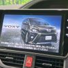 toyota voxy 2018 quick_quick_ZWR80W_ZWR80-0317740 image 20