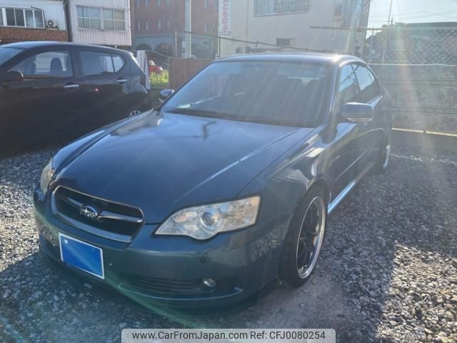 subaru legacy-b4 2005 -SUBARU--Legacy B4 CBA-BLE--BLE-015049---SUBARU--Legacy B4 CBA-BLE--BLE-015049- image 2