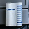isuzu giga 2015 GOO_NET_EXCHANGE_0700644A30250501W001 image 79