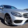 mercedes-benz c-class 2015 N2024120194F-12 image 2