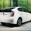 toyota prius 2015 -TOYOTA--Prius DAA-ZVW30--ZVW30-1973579---TOYOTA--Prius DAA-ZVW30--ZVW30-1973579- image 18