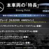 mercedes-benz glb-class 2020 CFJ1745359 image 17