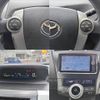 toyota prius-α 2013 -TOYOTA--Prius α DAA-ZVW41W--ZVW41-3277602---TOYOTA--Prius α DAA-ZVW41W--ZVW41-3277602- image 10