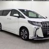 toyota alphard 2022 quick_quick_3BA-AGH30W_AGH30-0441049 image 7