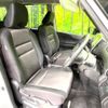 nissan serena 2016 -NISSAN--Serena DAA-GFC27--GFC27-012859---NISSAN--Serena DAA-GFC27--GFC27-012859- image 8