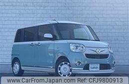 daihatsu move-canbus 2017 -DAIHATSU--Move Canbus DBA-LA800S--LA800S-0074141---DAIHATSU--Move Canbus DBA-LA800S--LA800S-0074141-