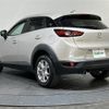 mazda cx-3 2023 CFJ1534541 image 15
