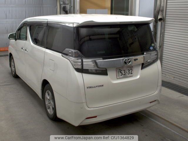 toyota vellfire 2016 -TOYOTA--Vellfire AGH30W-0062662---TOYOTA--Vellfire AGH30W-0062662- image 2